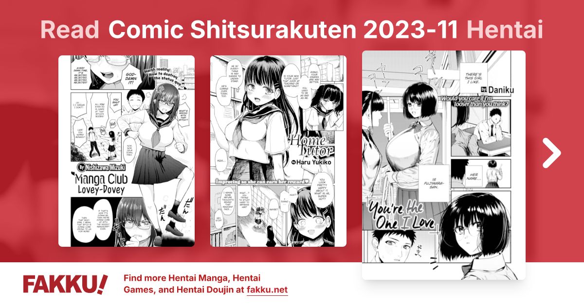 Comic Shitsurakuten 2023-11 Hentai - FAKKU