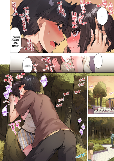 Traditional Job of Washing Girl's Body Volume 13 Hentai Sample Image