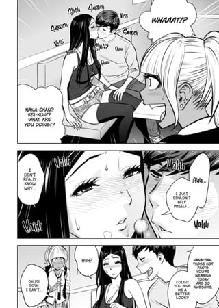 Chapter 5 Hentai Cover Image