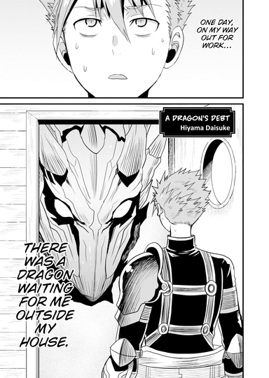 A Dragon's Debt