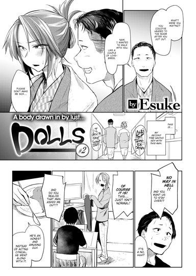 Dolls #2