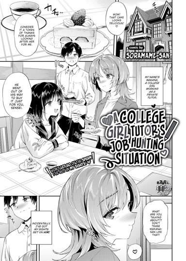 A College Girl Tutor's Job Hunting ❤︎⁠ Situation