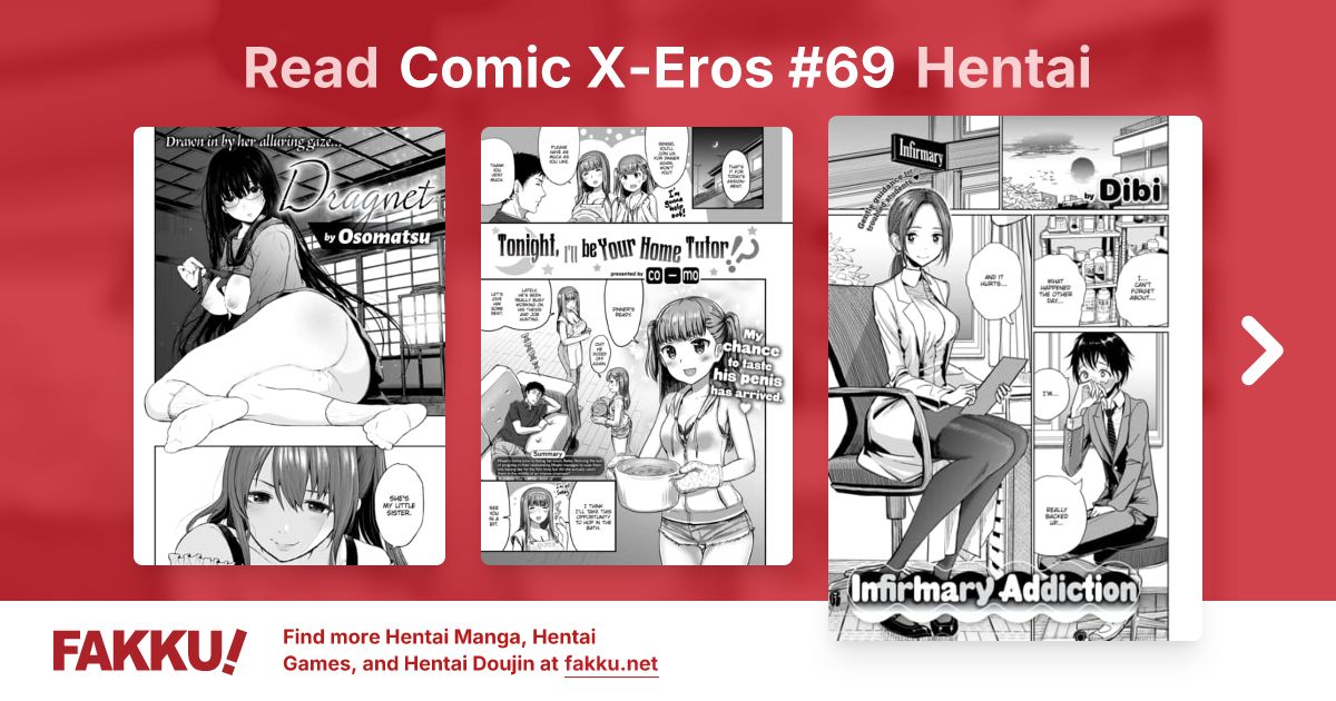 Comic X-Eros #69 Hentai - FAKKU
