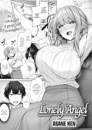 Lonely Angel Hentai Cover Image