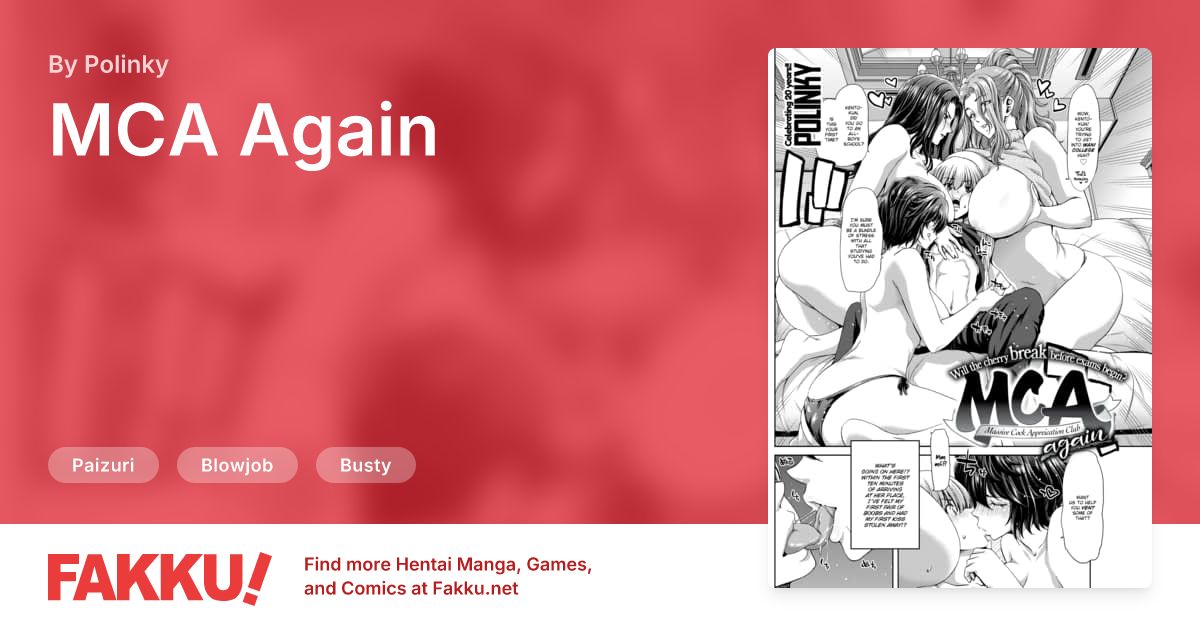 MCA Again Hentai by Polinky - FAKKU