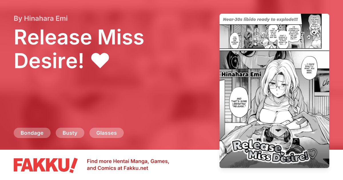 Release Miss Desire! ❤ Hentai by Hinahara Emi - FAKKU
