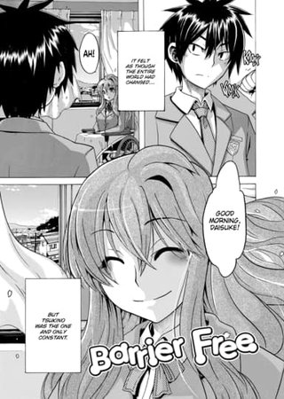 Barrier Free Hentai Cover Image