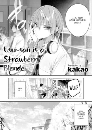 Usui-san is a Strawberry Blonde Hentai Cover Image
