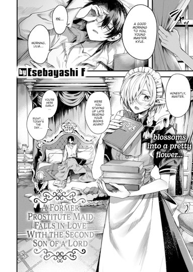 Esebayashi F Hentai