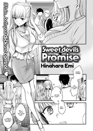Sweet Devil's Promise Hentai Cover Image