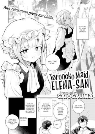 Toroneko Maid Elena-san Hentai Cover Image