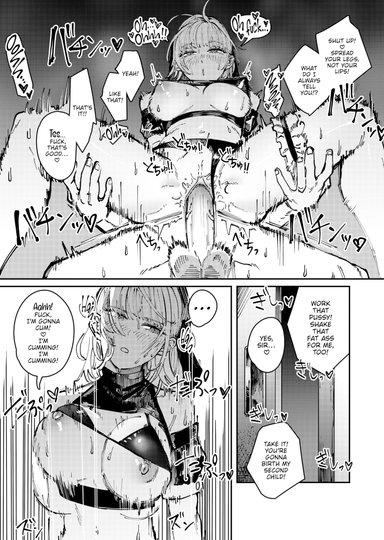 Allotriophagy Hentai Sample Image