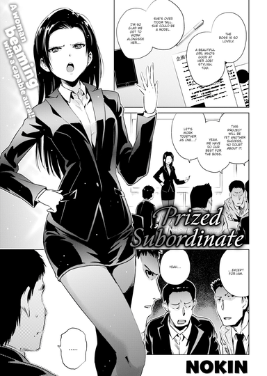 Nokin Hentai