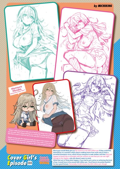 Kairakuten Cover Girl’s Episode 004: Michiking