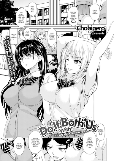 Chobipero Hentai