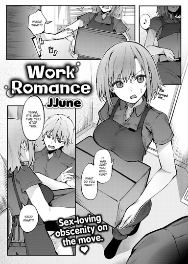 Work Romance