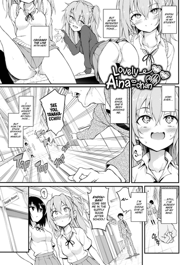 Lovely Aina-chan ❤❤❤