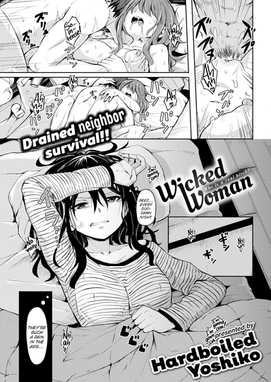 Hardboiled Yoshiko Hentai