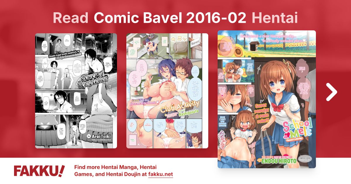 Comic Bavel 2016-02 Hentai - FAKKU