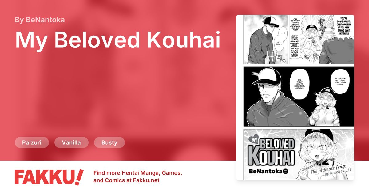 My Beloved Kouhai Hentai by BeNantoka - FAKKU