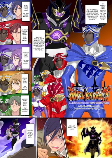 The Holy Band of the Jewel Knights