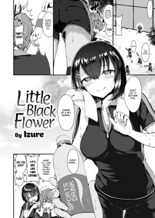 Little Black Flower Hentai Cover Image