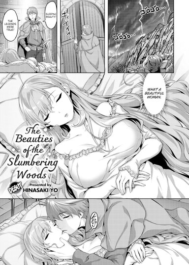The Beauties of the Slumbering Woods
