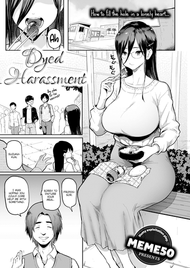 Dyed Harassment