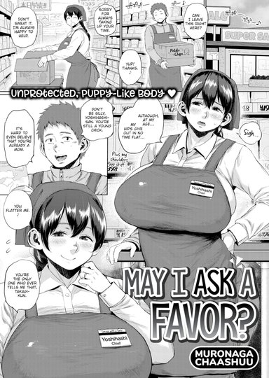 May I Ask a Favor?