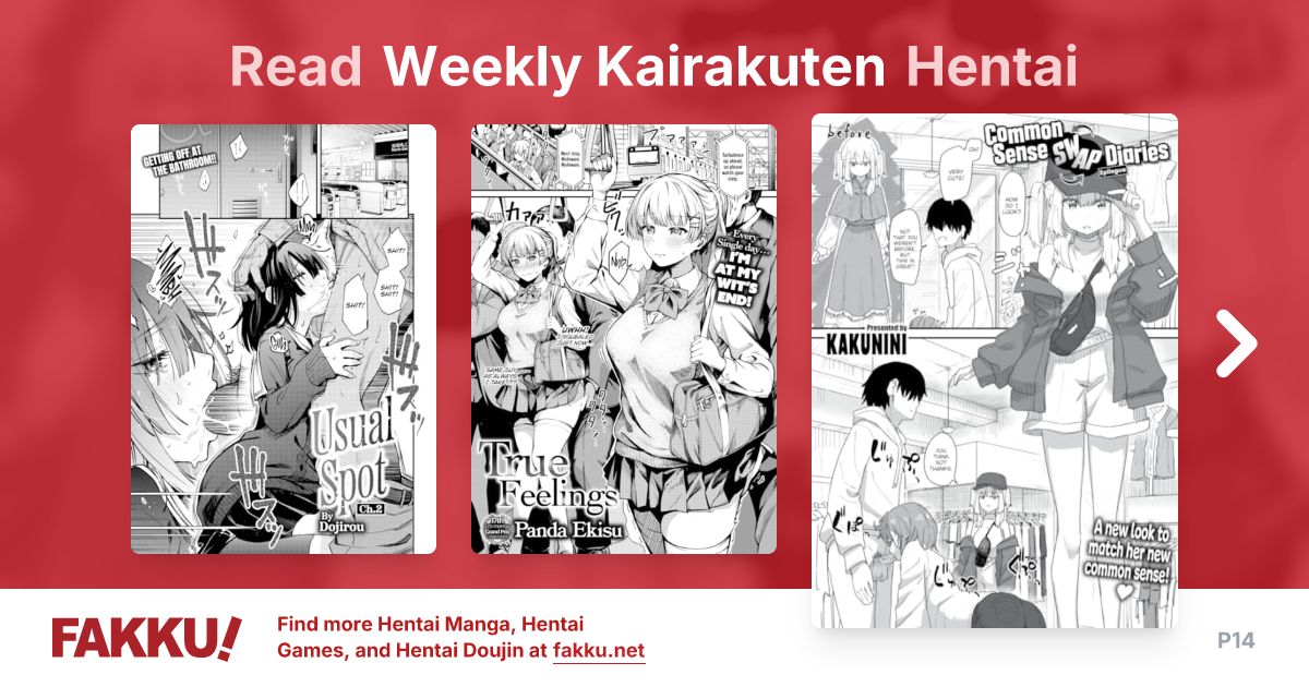 Weekly Kairakuten Hentai - FAKKU - Page 14 - Page 14 - Page 14 - Page 14 - Page 14 - Page 14 - Page 14 - Page 14 - Page 14 - Page 14 - Page 14