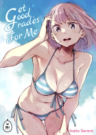 Get Good Grades For Me Hentai Cover Image