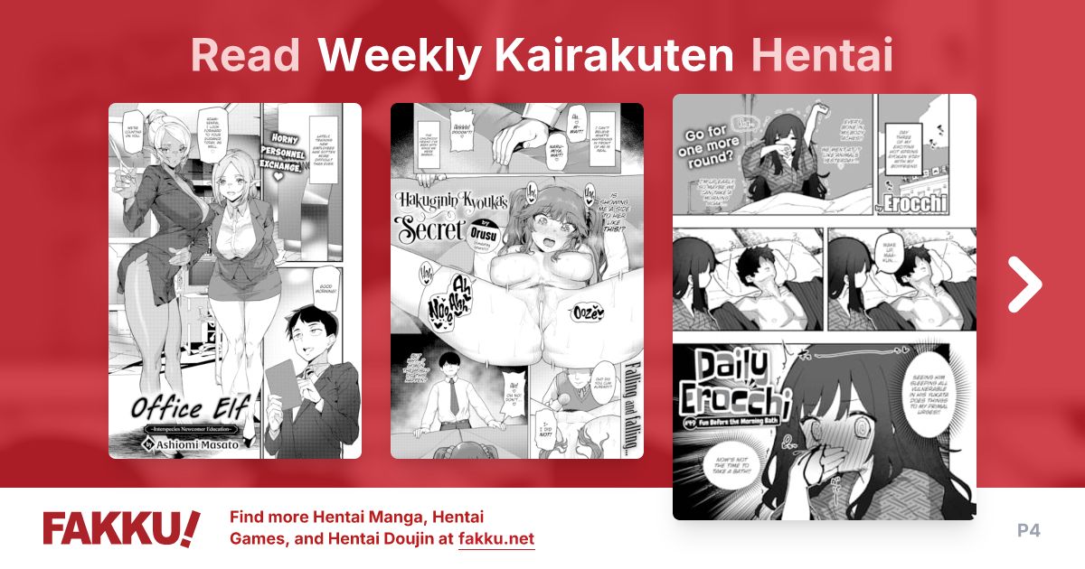 Weekly Kairakuten Hentai - FAKKU - Page 4 - Page 4 - Page 4 - Page 4 - Page 4 - Page 4 - Page 4 - Page 4 - Page 4 - Page 4 - Page 4