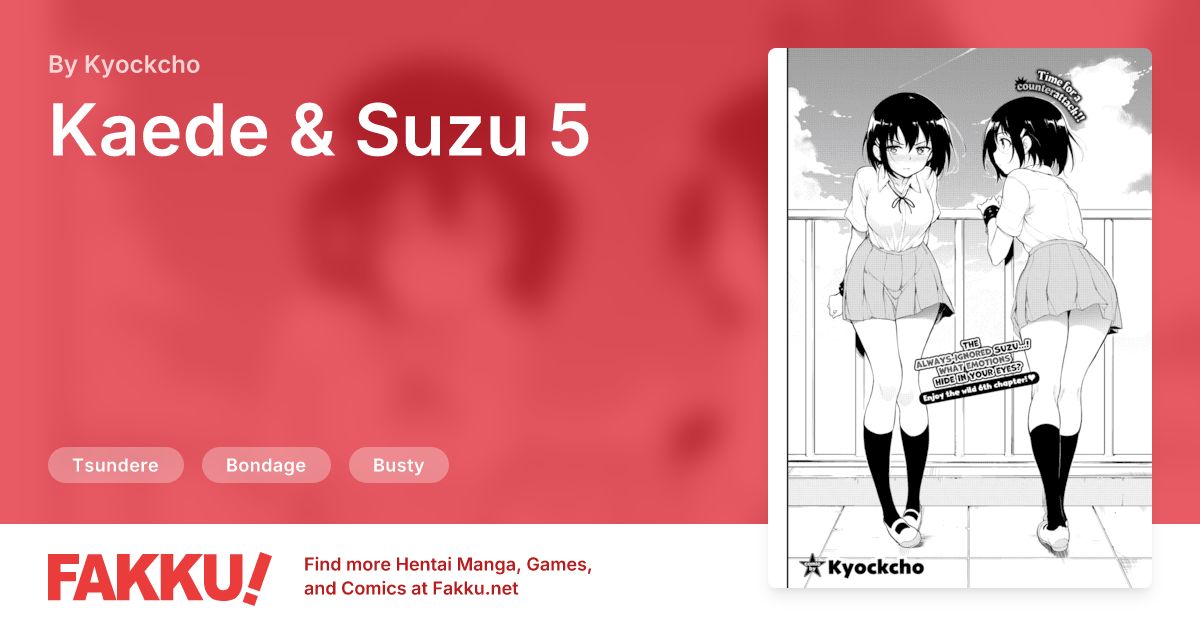 Kaede & Suzu 5 Hentai by Kyockcho - FAKKU