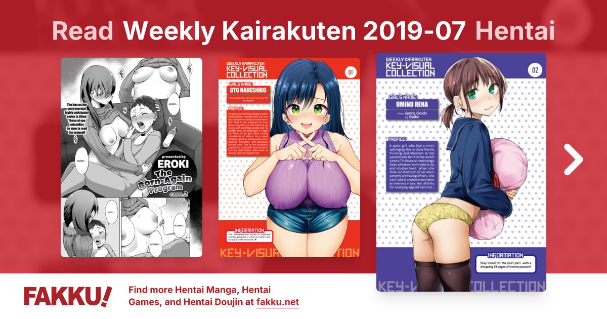 Weekly Kairakuten 2019-07 Hentai - FAKKU