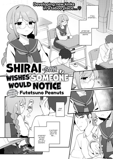 Shirai-san Wishes Someone Would Notice