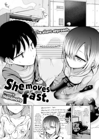 She moves fast. Hentai Cover Image