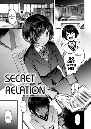 Secret Relation Hentai Cover Image