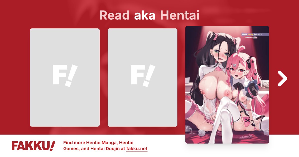 aka Hentai - FAKKU