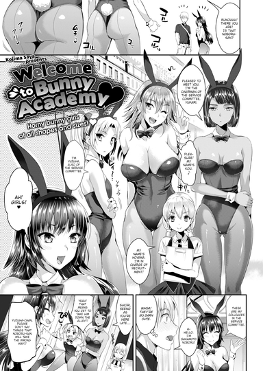 Kojima Saya Hentai