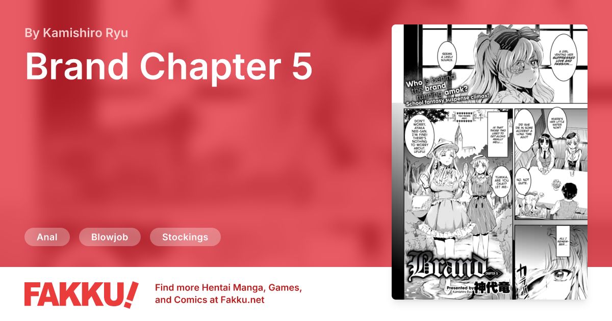  Brand Chapter 5 Hentai by Kamishiro Ryu - FAKKU