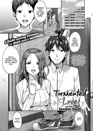 Tormented Love Hentai Cover Image