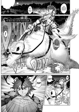 The Black Slime and the Female Knight Hentai Cover Image