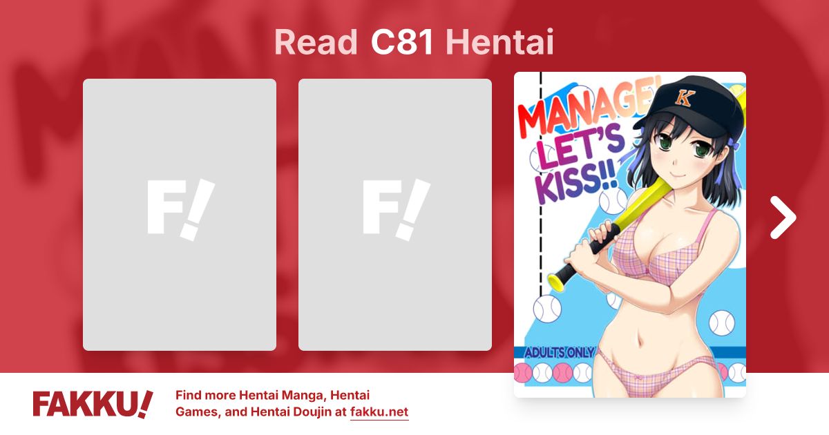 C81 Hentai - FAKKU