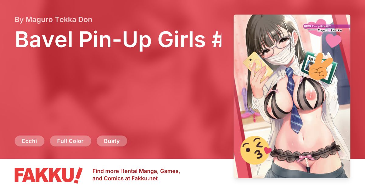 Bavel Pin-Up Girls #076 Hentai by Maguro Tekka Don - FAKKU