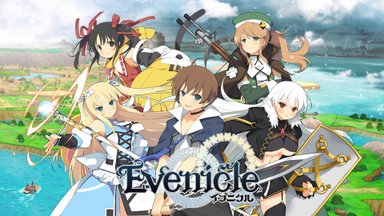 Evenicle
