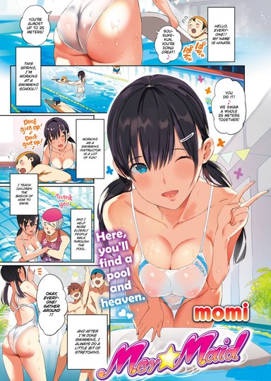 Mer * Maid