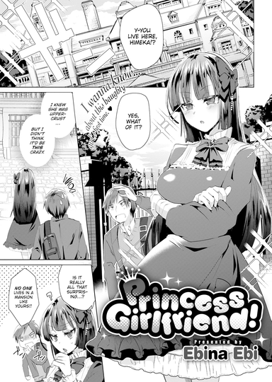 Princess Girlfriend