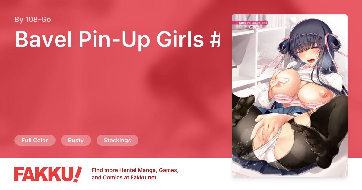 Bavel Pin-Up Girls #061 Hentai by 108-Go - FAKKU