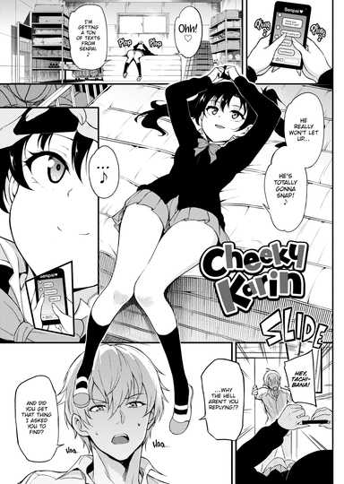 Cheeky Karin