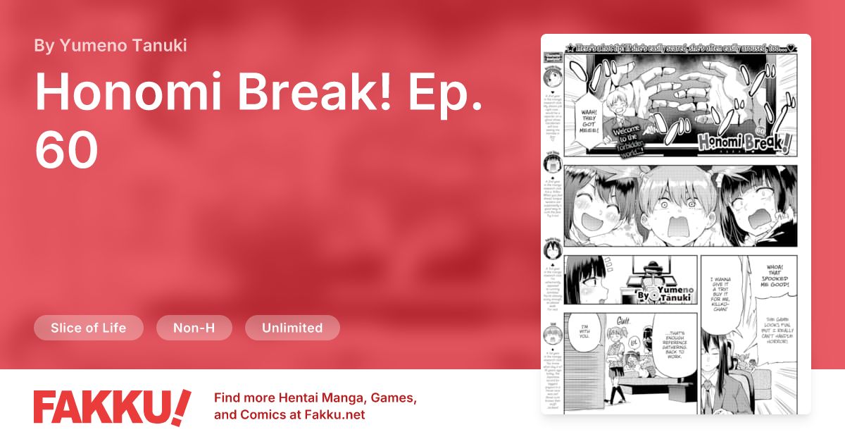 Honomi Break! Ep. 60 Hentai by Yumeno Tanuki - FAKKU